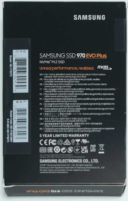 Samsung 970 EVO Plus 2TB NVME SSD | CdrInfo.com