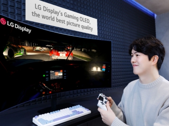 LG Display Targets Gaming Market with OLED Monitor Panel