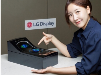 LG Display to Showcase World's Best Solutions for Future Mobility at SID Display Week 2025