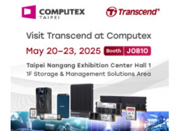 Transcend Unveils Flagship Storage Innovations at COMPUTEX 2025