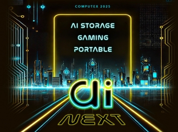 addlink Virtual Showcase 2025: Explore what’s our next in storage