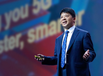 Huawei Funded by Chinese State: CIA