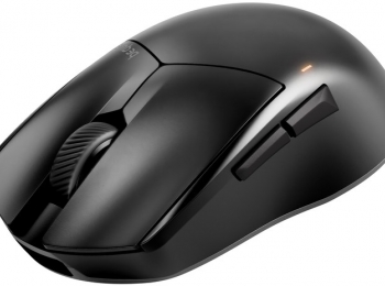 be quiet! Dark Perk Mice