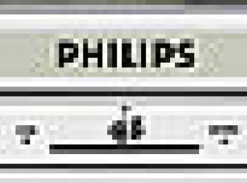 Philips DVDRW885K DL