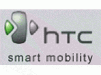 HTC Introduces Enhanced HTC Advantage