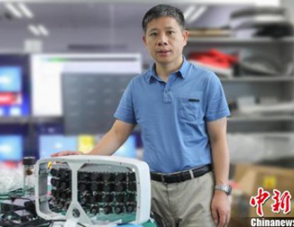 Chinese Researchers Develop 500-Megapixel AI Super Camera