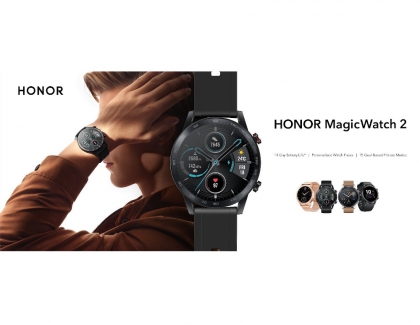 HONOR Unveils the HONOR MagicWatch 2 Smartwatch 