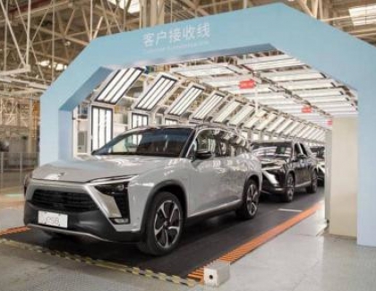 NIO Enters Agreements for Investments in NIO China