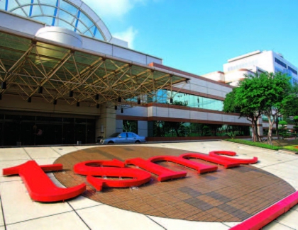 TSMC to Start Production of 5nm A14 Chip for Upcoming iPhones