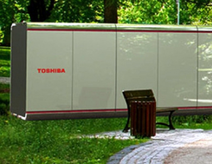 Toshiba's Speech Recognition AI Technology Delivers User-specific Operation of Home Appliances