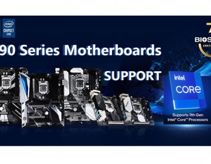 BIOSTAR ANNOUNCES THEIR Z490 SERIES MOTHERBOARDS ARE READY TO SUPPORT THE LATEST INTEL 11TH GEN PROCESSORS