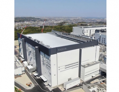 Kioxia and Western Digital Jointly Invest in New Flash Memory Manufacturing Facility in Yokkaichi Plant