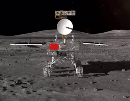 China's Spacecraft Lands on the Moon’s Far Side