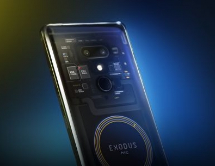 The HTC Exodus 1 Gets More Blockchain Apps