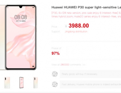 Huawei P30 6GB With 128GB Storage Launched in China
