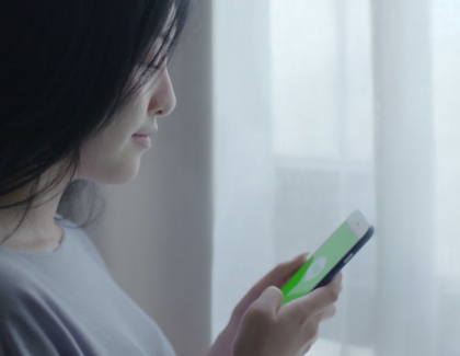 Japan's LINE Gets First "FIDO Universal Server" Certification