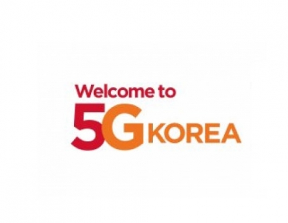 Mobile Carriers Admit 5G Problems in South Korea