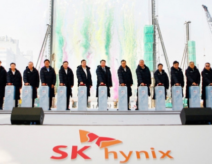 SK hynix Breaks Ground For New Production Line in Icheon