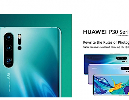 Huawei's P30 Details Appeared on Company's Website