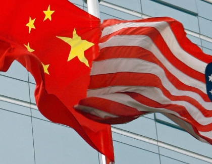 U.S. Blacklists More Chinese Supercomputer Firms