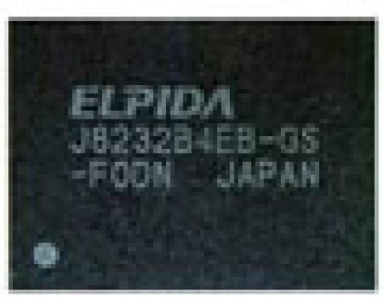 Elpida Begins Sample Shipments of DDR3 SDRAM Based on TSV Stacking Technology