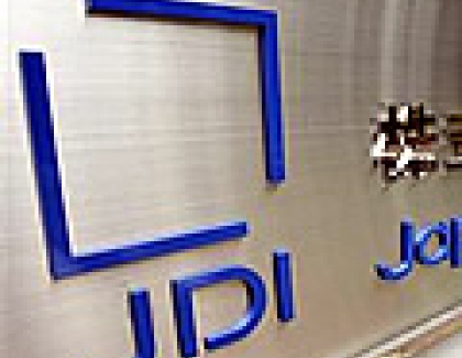 Japan Display To Get Bailout from INCJ: report 