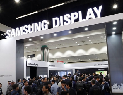 Samsung Forms Alliance To Promote Curved Display Technology In China