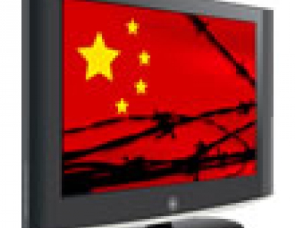 Microsoft Denies Censorship of China-related Searches