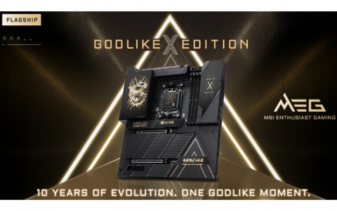 MSI Debuts the GODLIKE X EDITION and X870E MAX Series to Redefine PC Building