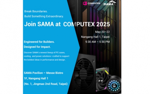 SAMA Unveils New Gaming PC Hardware at COMPUTEX 2025