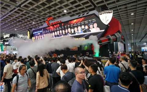 G.SKILL Officially Commences World Cup 2026 Overclocking Competition with $40,000 USD Total Prize Pool