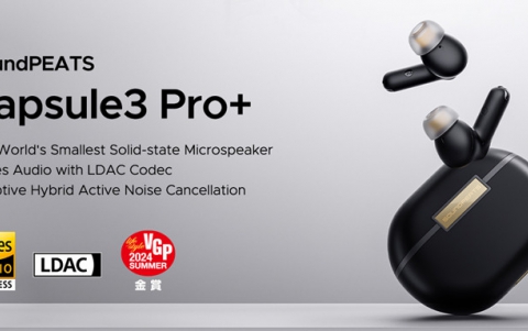 Soundpeats Capsule3 Pro Plus