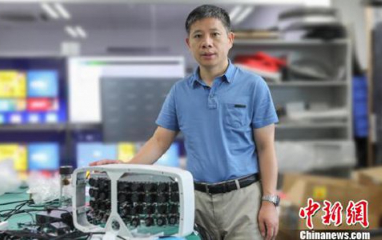 Chinese Researchers Develop 500-Megapixel AI Super Camera