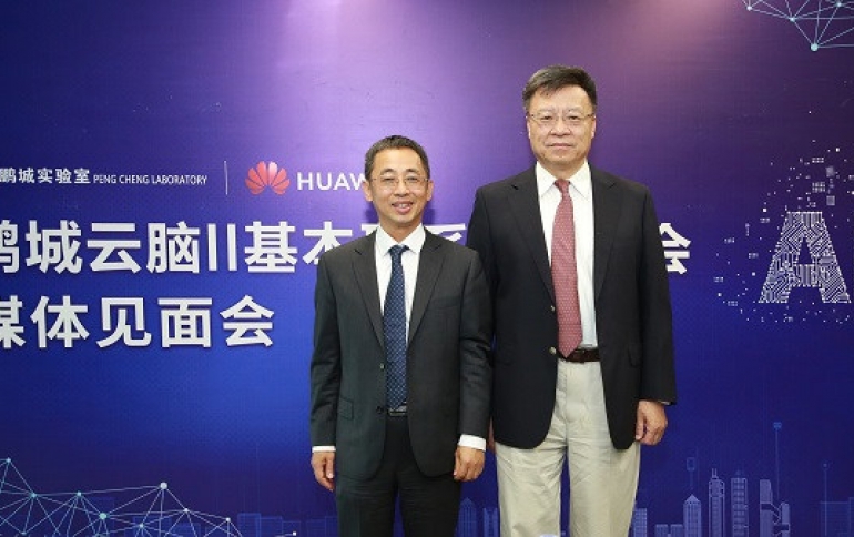 Huawei and Peng Cheng Laboratory Plan to Build 1000 PFLOPS Cloud Brain II AI Research Platform