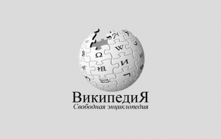 Russia to Introduce Its Own Alternative to Wikipedia