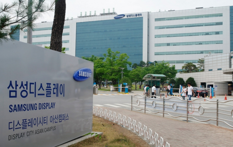 Samsung Display to Invest 13.1 Trillion Won in Quantum Dot Displays