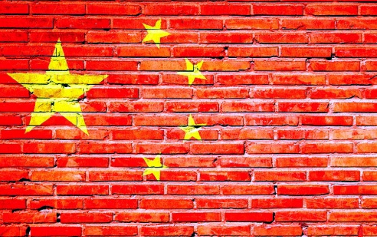China Plans to Strengthen Protections for IP