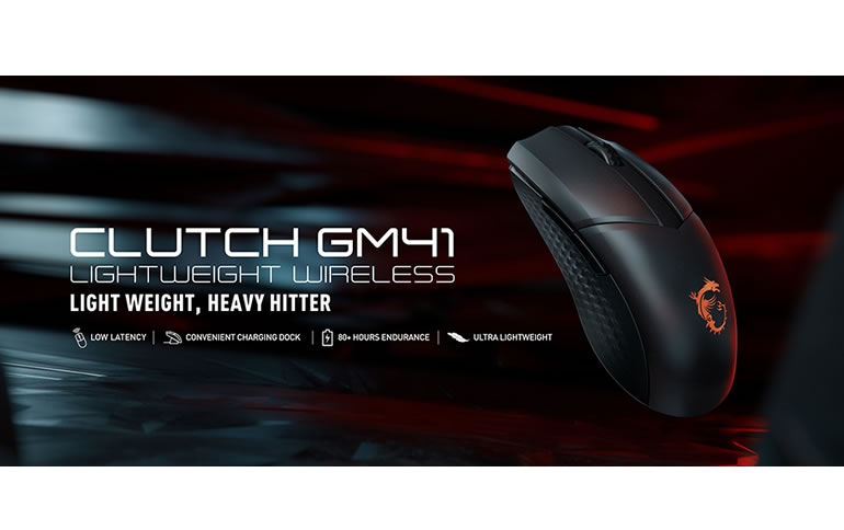MSI launches its first lightweight wireless gaming mouse designed for FPS gamers