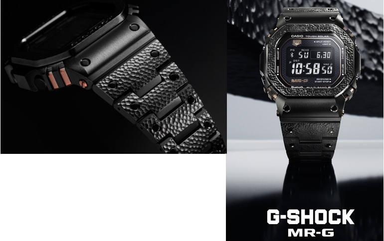 CASIO introduces a new limited edition Hammered heritage model, the New MRG-B5000HT