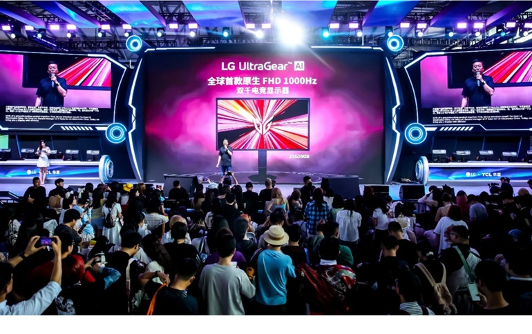 LG UltraGear Brings World’s First Native 1000Hz FHD Gaming Monitor to ChinaJoy 2026