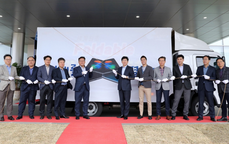 Samsung Display Begins Mass Production of Foldable Displays For New Galaxy Fold