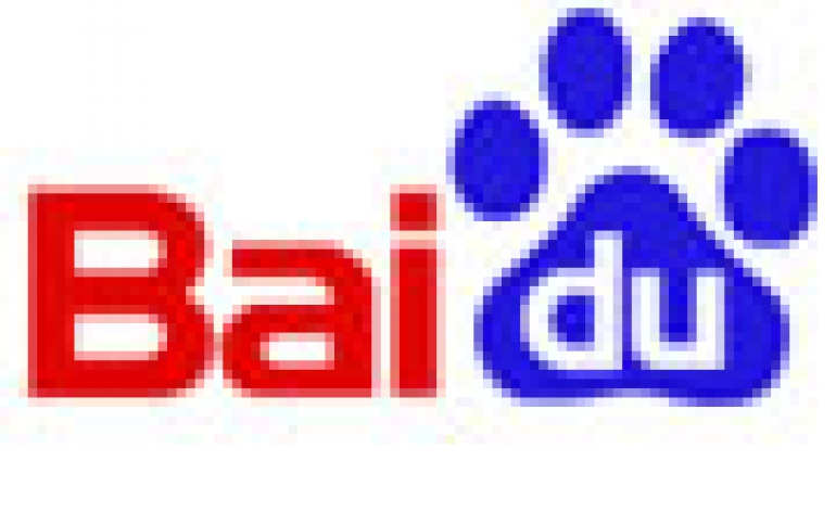 Baidu Offers Cloud Storage on New Qualcomm-Powered Smartphones