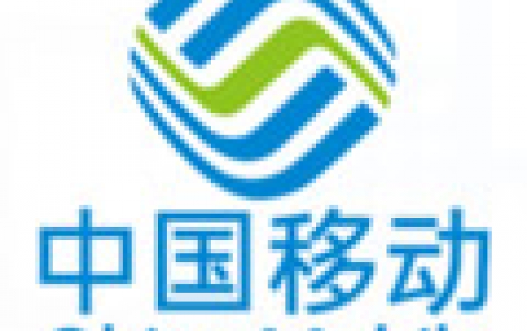 U.S. is Trying to Block China Mobile's Entry to the Country