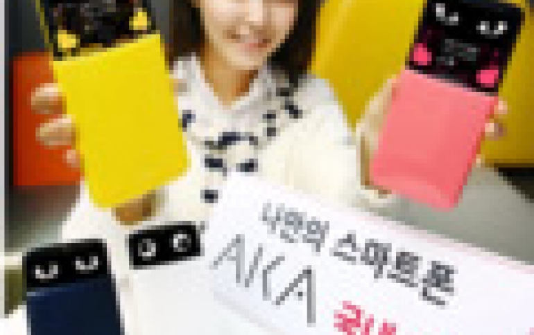 LG AKA Starts Shipping Outside South Korea