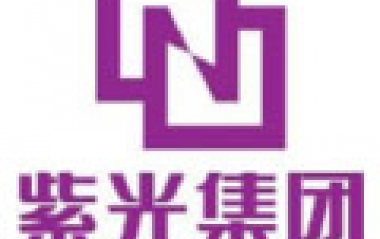 Tsinghua Unigroup May License 3D NAND flash Technology From Intel