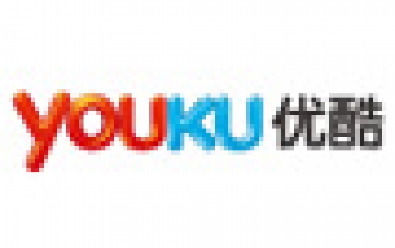 Youku to Acquire China Video Rival Tudou 