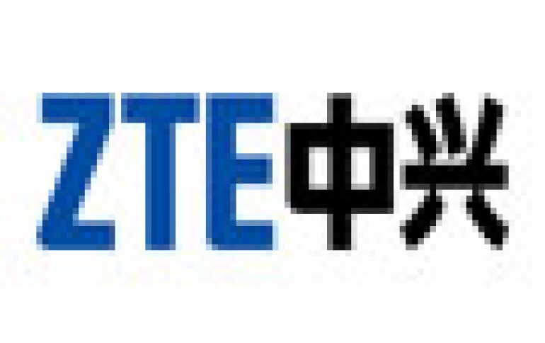 ZTE Unveils 5-inch Smartphone in China