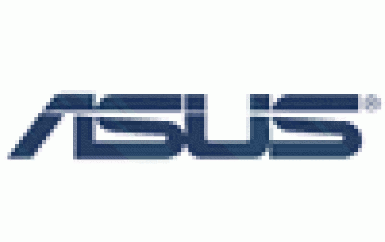 Asustek to expand server sales