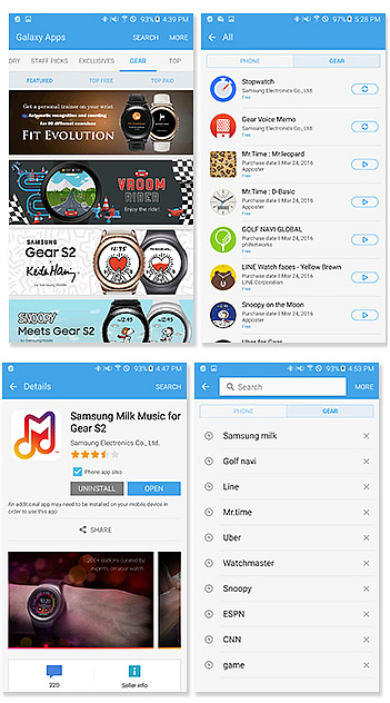 samsung gear app store