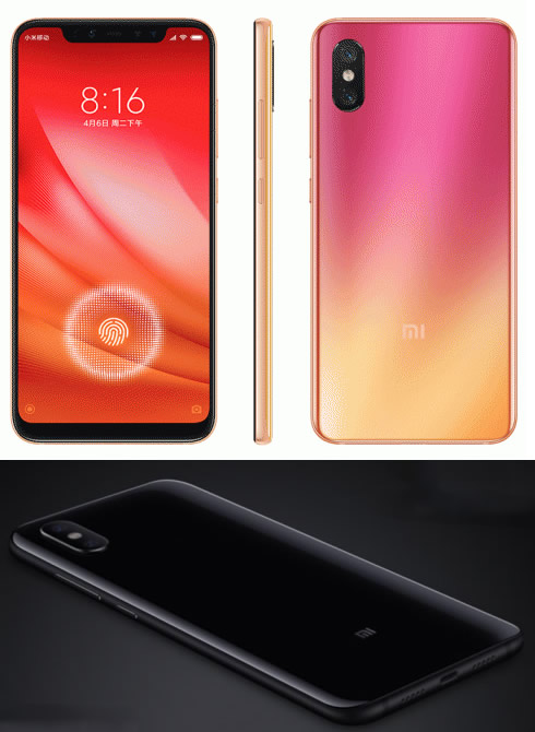 Телефон редми мтс. Redmi mi 8. Редми 8mi late. МТС Redmi. Xiaomi mi8 авито.